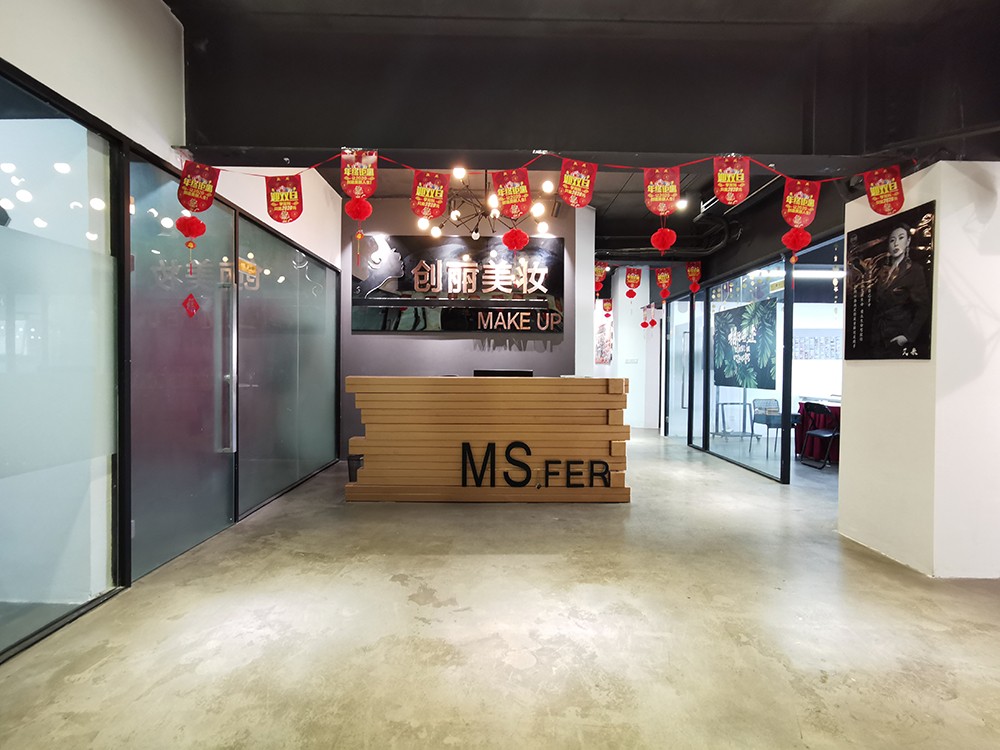 福州创丽化妆美甲纹绣培训中心