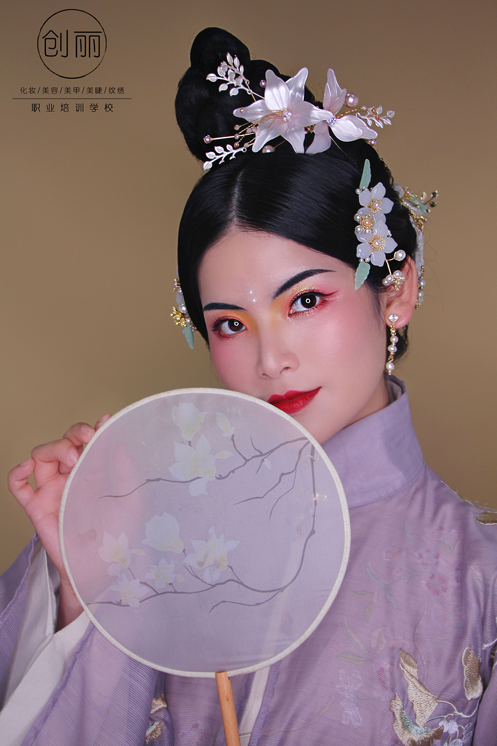 化妆造型作品三