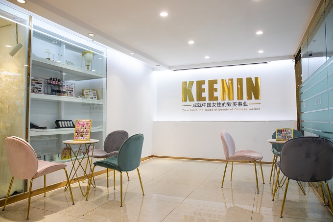 成都KEENIN轻颜新美业培训学校