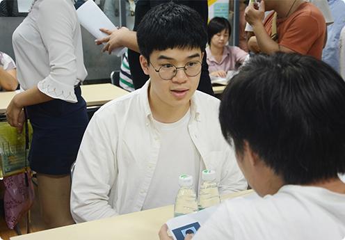 職業(yè)規(guī)劃