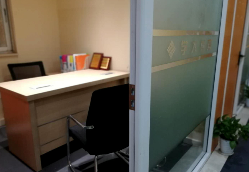 一对一教学环境