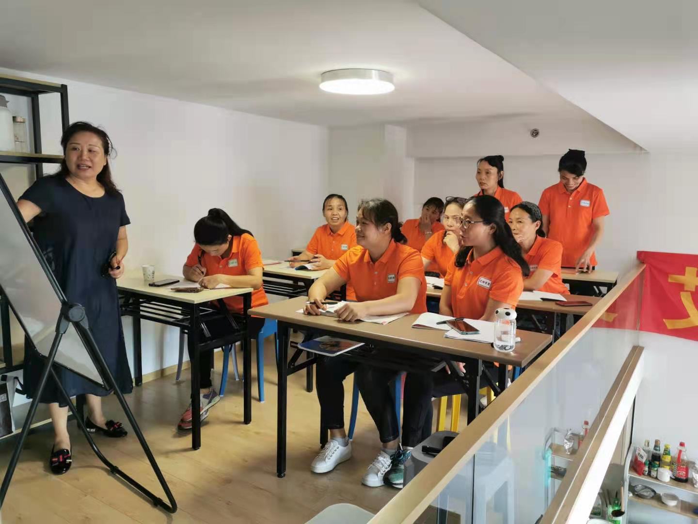 收納整理師培訓(xùn)班上課現(xiàn)場(chǎng)三