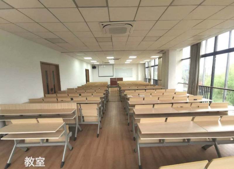 教室