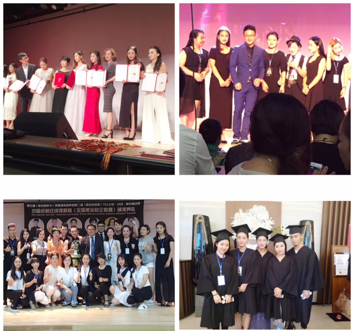 合集相片 合集相片