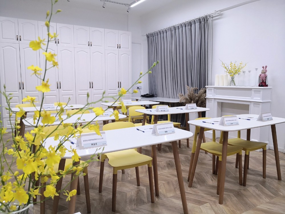 杭州住之道整理培訓中心 杭州住之道整理培訓中心