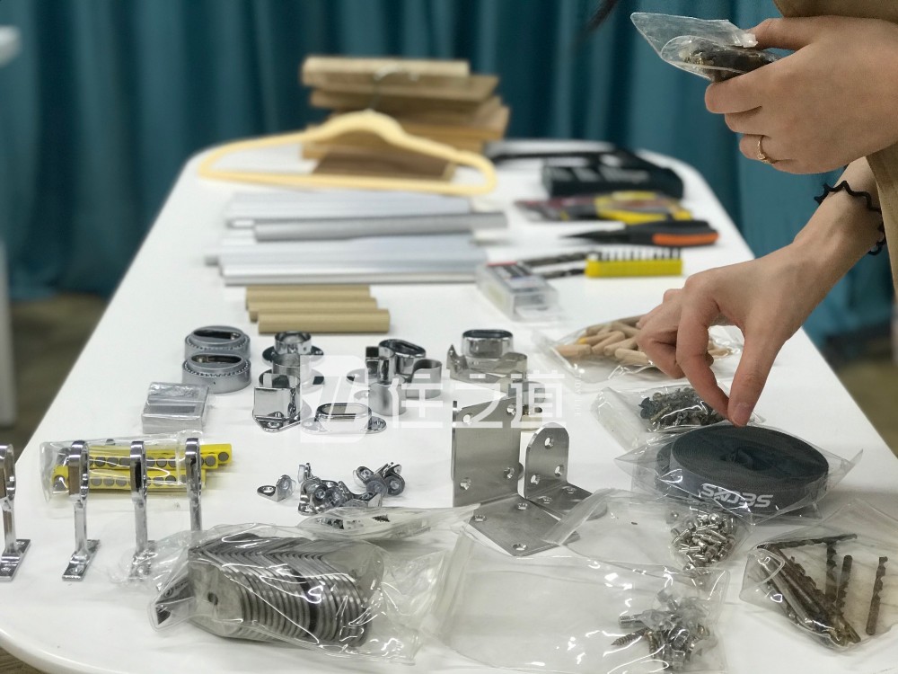 實操收納整理 實操收納整理