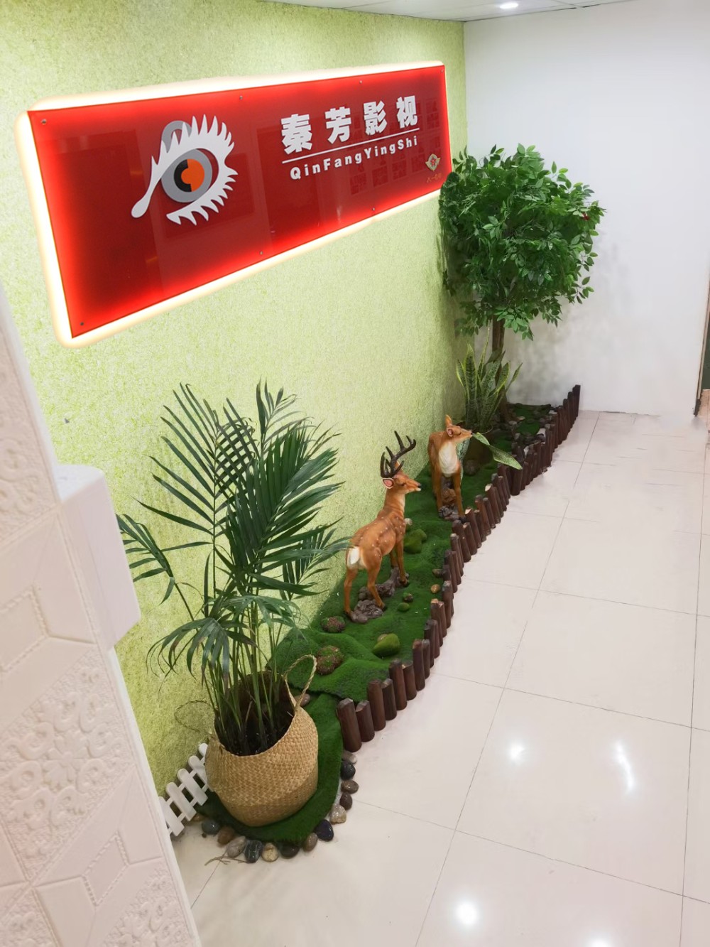 杭州秦芳影视化妆培训学校 杭州秦芳影视化妆培训学校