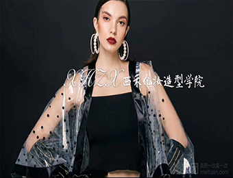 形象设计 形象设计