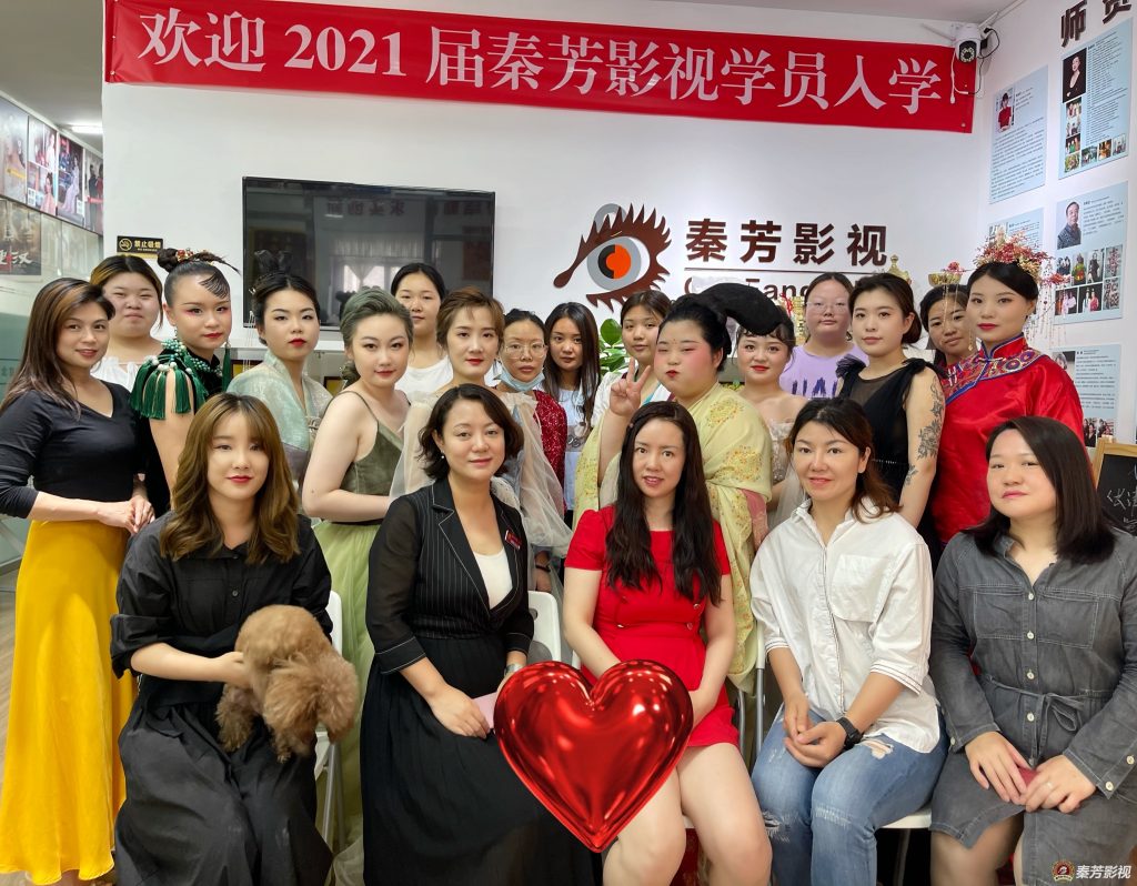 2021学员入学师生合影 2021学员入学师生合影