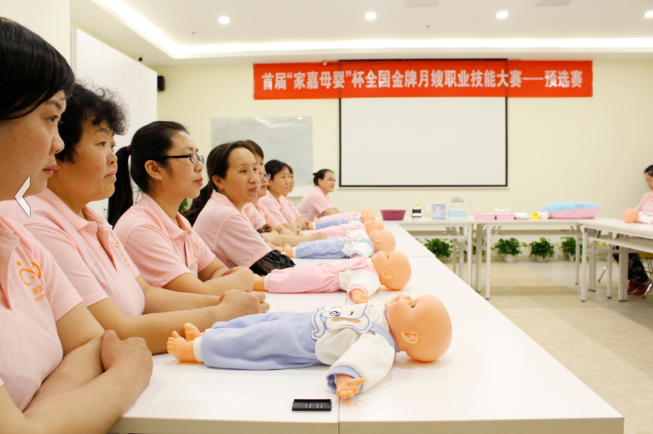 杭州高级小儿推拿师培训班