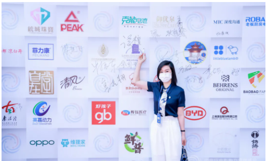 会议签到 会议签到