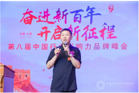 杨曦沦 杨曦沦
