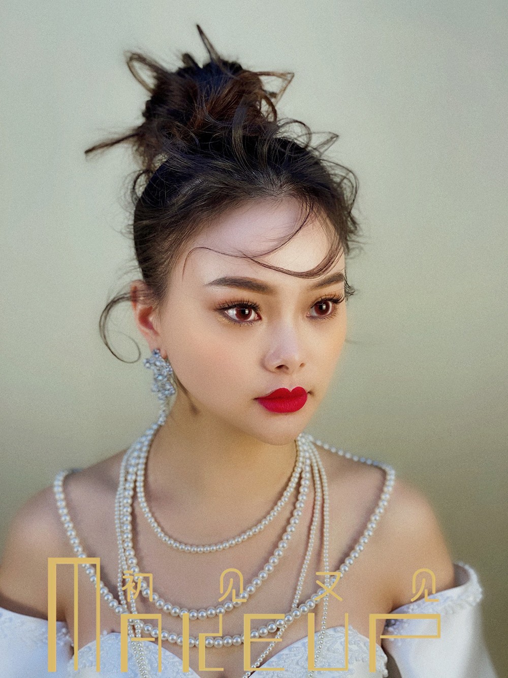 造型作品三 造型作品三