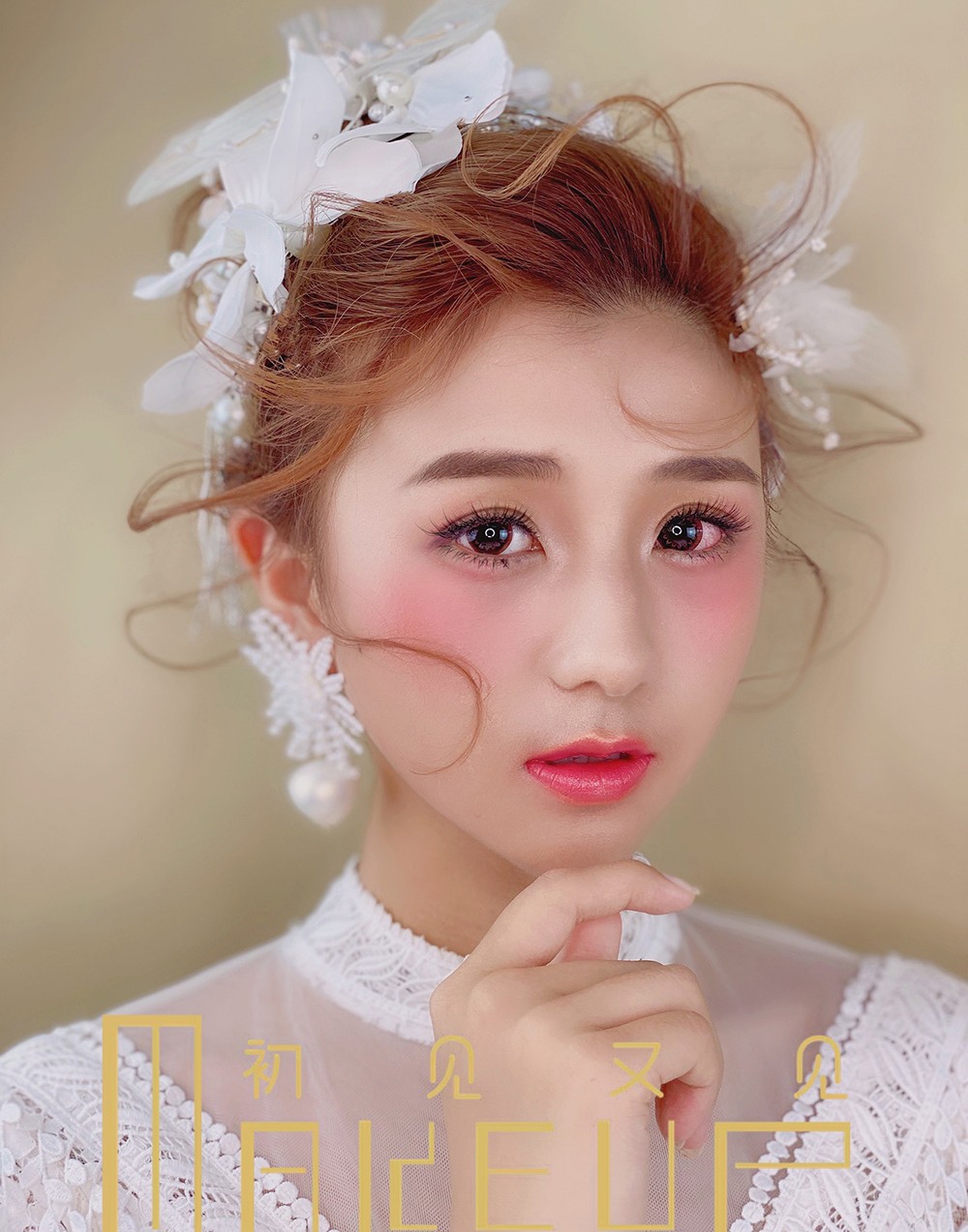 造型作品一 造型作品一