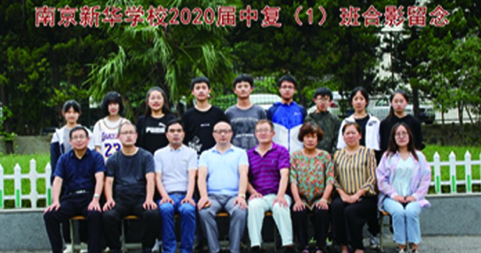 师生合影一 师生合影一