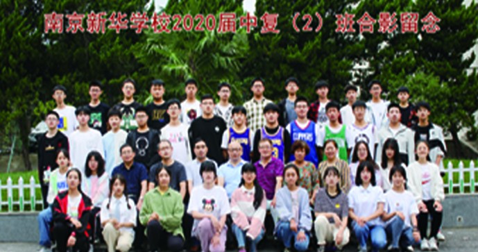 师生合影二 师生合影二