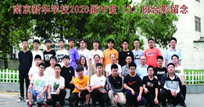 师生合影三 师生合影三