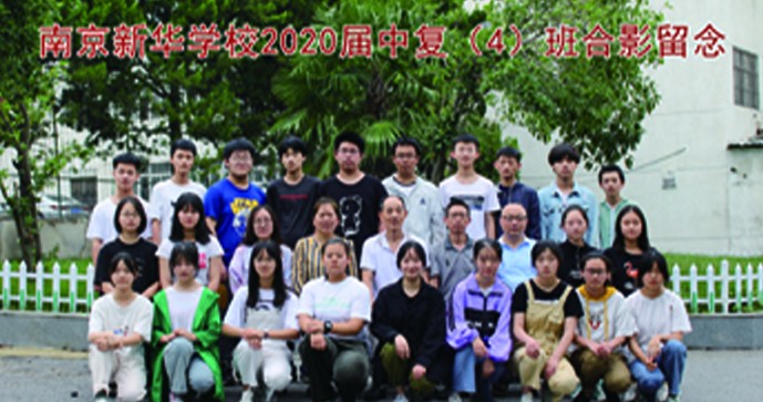 师生合影四 师生合影四