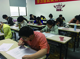 上课现场 上课现场