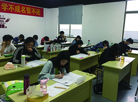 学习现场 学习现场