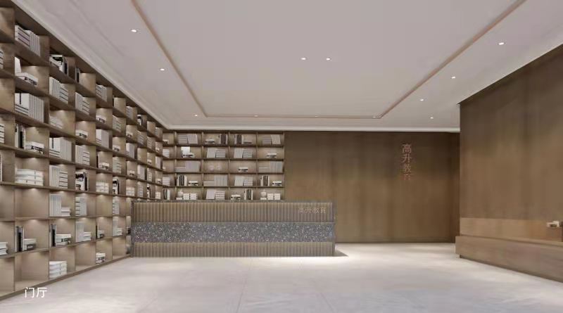 福州教有方教育