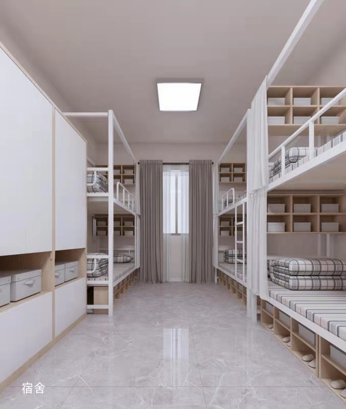 宿舍