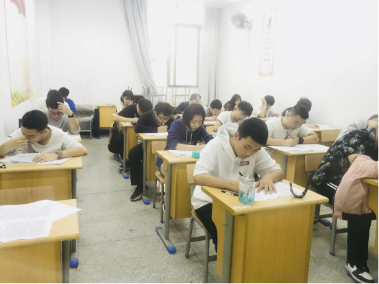 学习现场