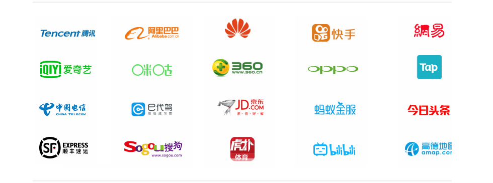 合作企業(yè) 合作企業(yè)