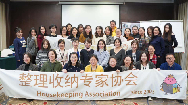 毕业学员合影 毕业学员合影
