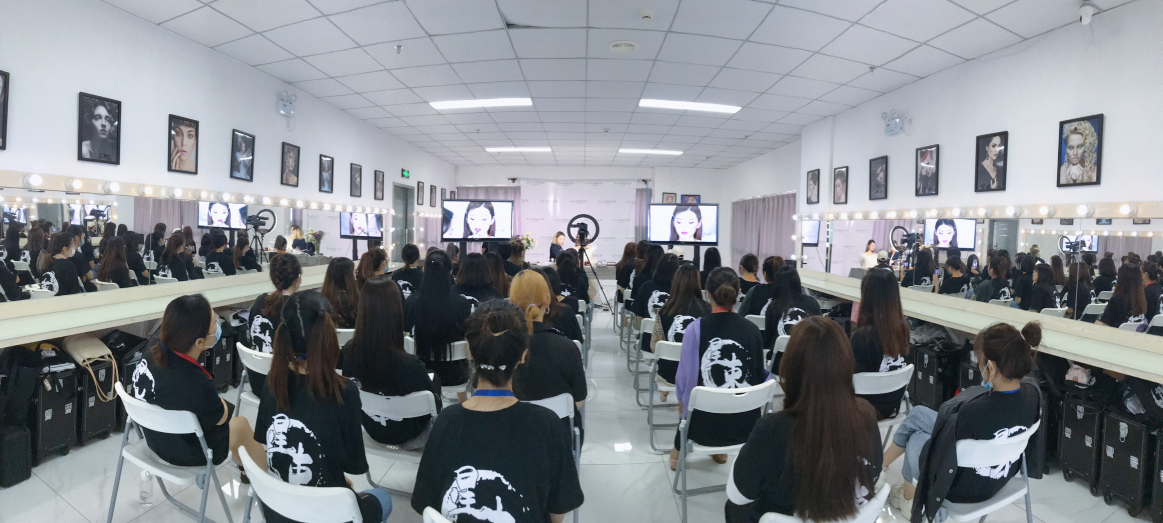 教学现场——化妆（三）