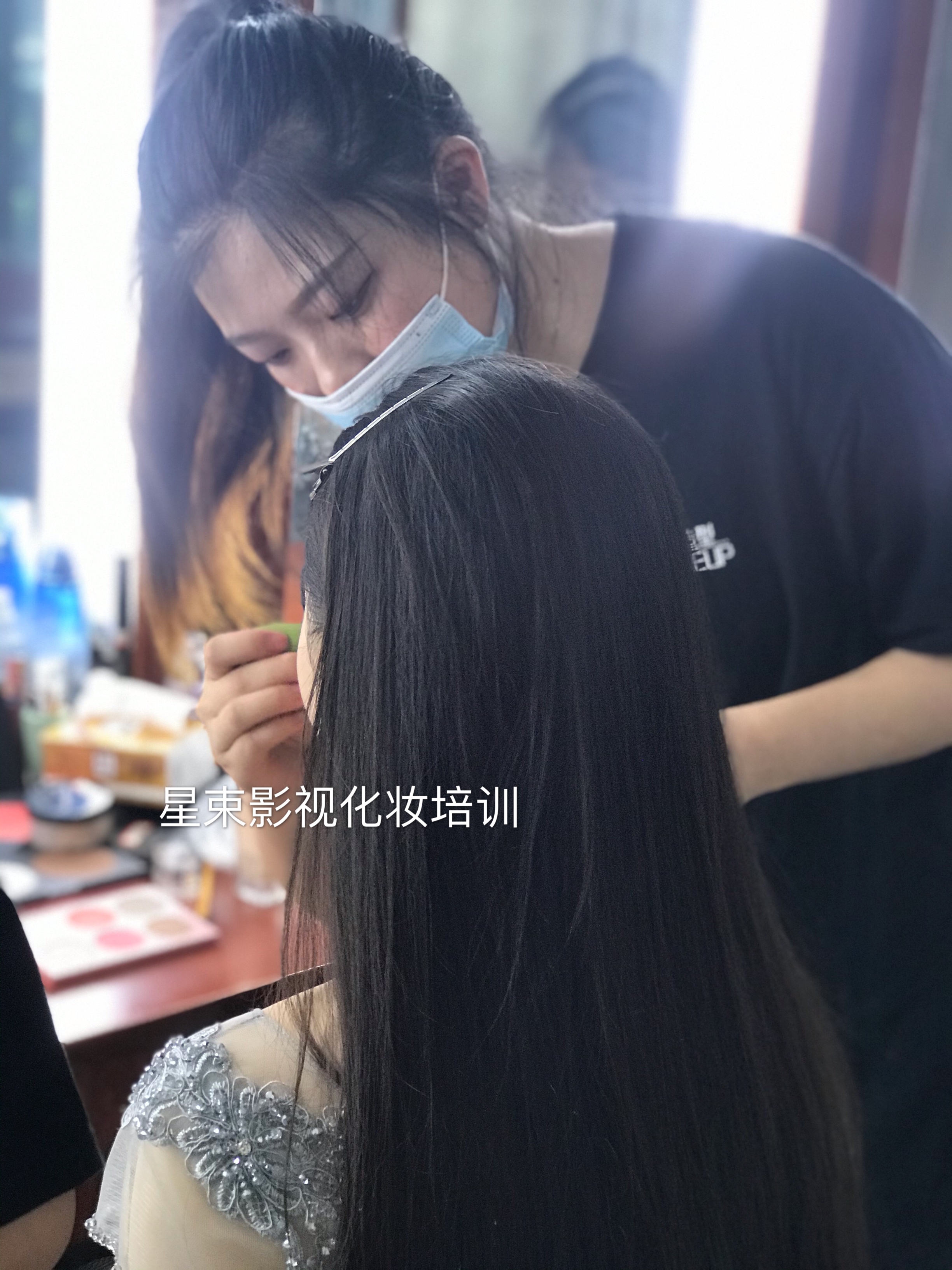 实操授课——化妆（六）