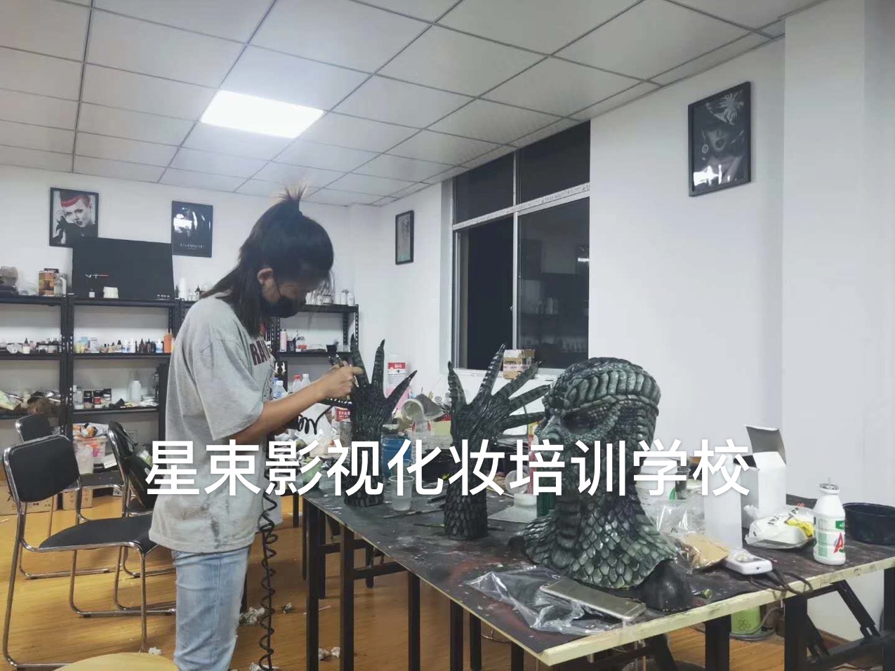 实操授课——化妆（十二）