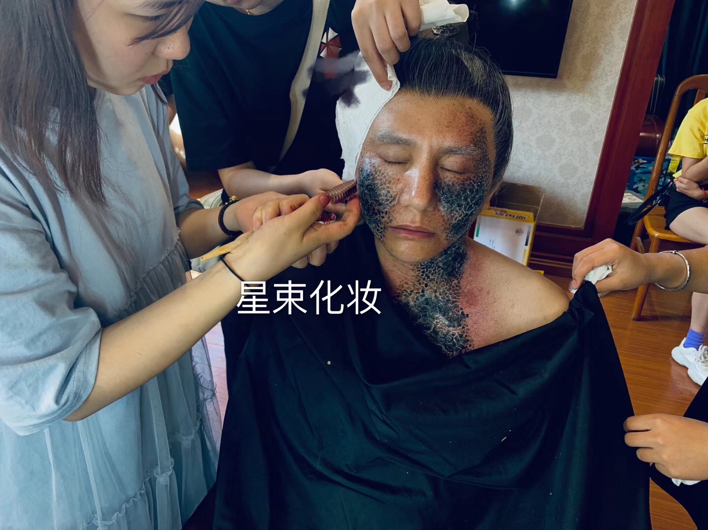 实操授课——化妆（十一）