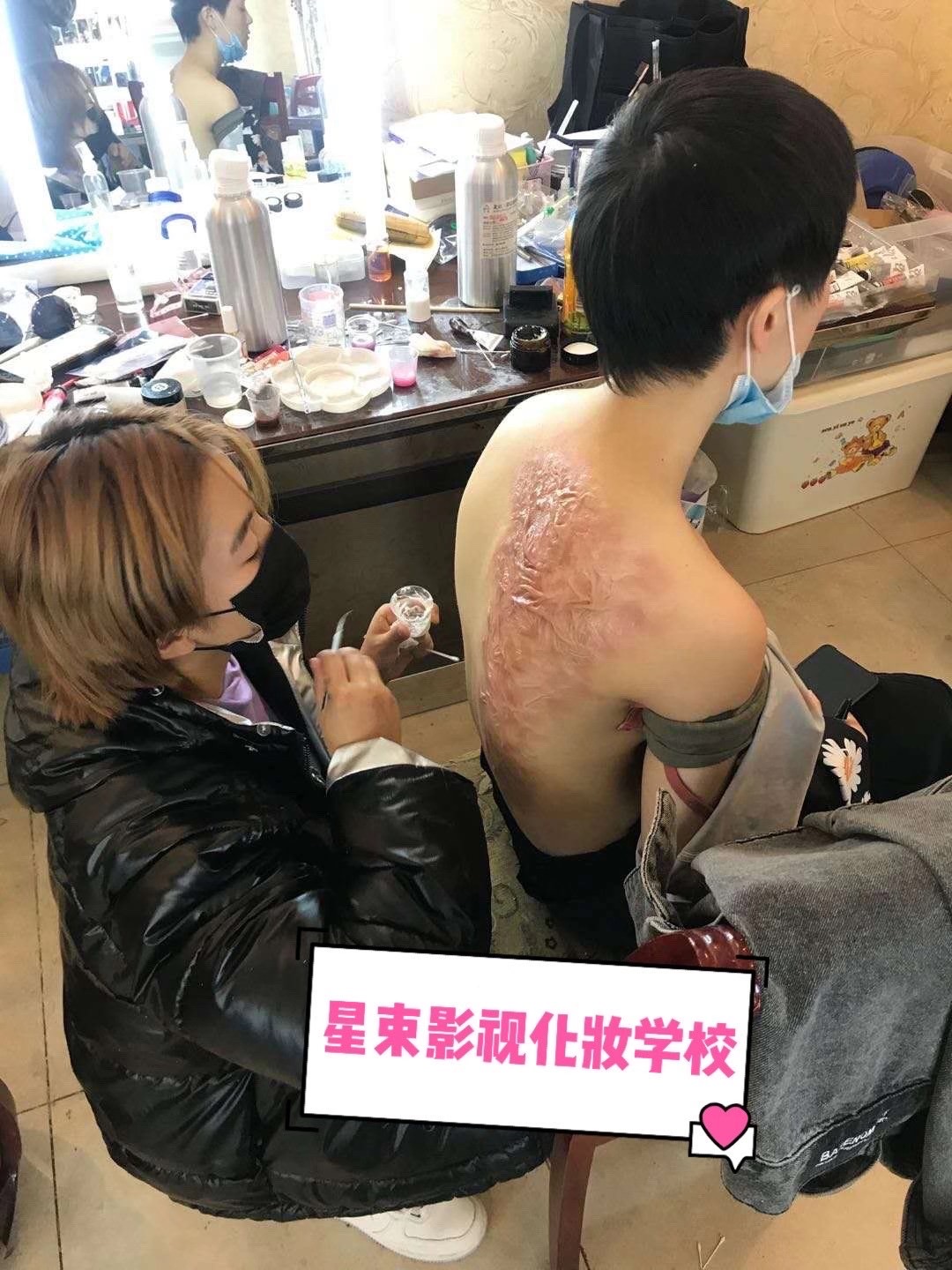 实操授课——化妆（九）