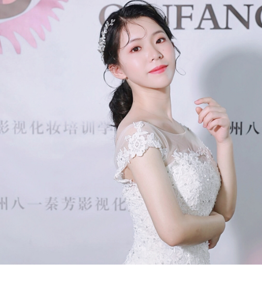 学员作品——新娘彩妆 学员作品——新娘彩妆