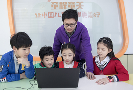 福州童程童美少儿编程培训中心