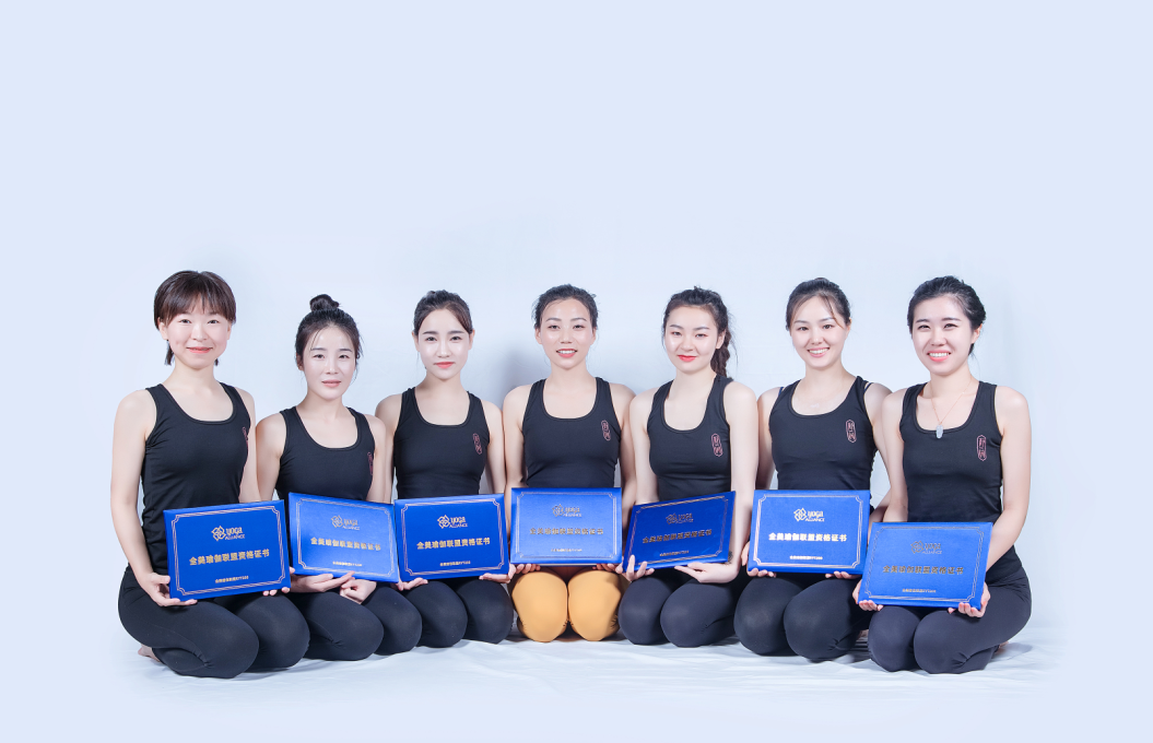 结业合影 结业合影