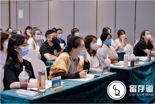 北京留存道整理培训效果怎么样？