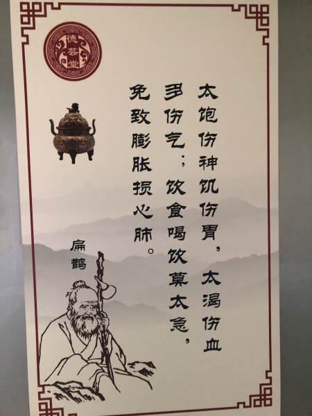 学校一角 学校一角