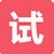 免费试学 免费试学