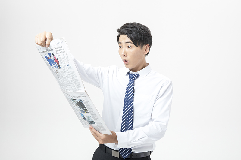 待遇提升 待遇提升