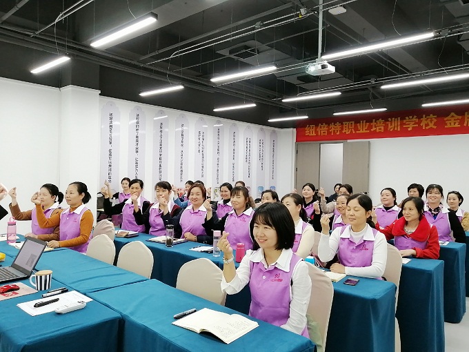 上課現(xiàn)場 上課現(xiàn)場