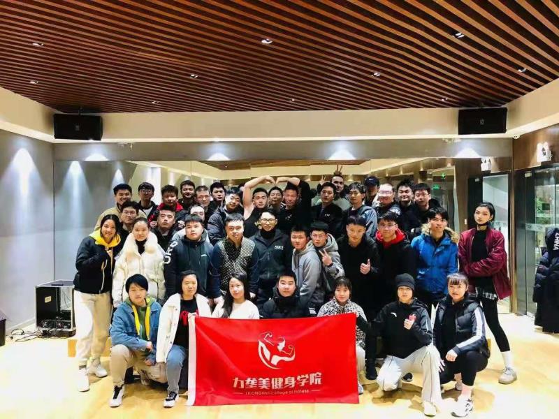 學(xué)員風(fēng)采