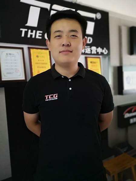 客户经理培训-郝齐晨