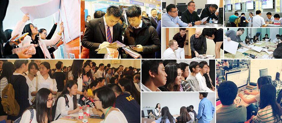 企业集体招聘任您选择