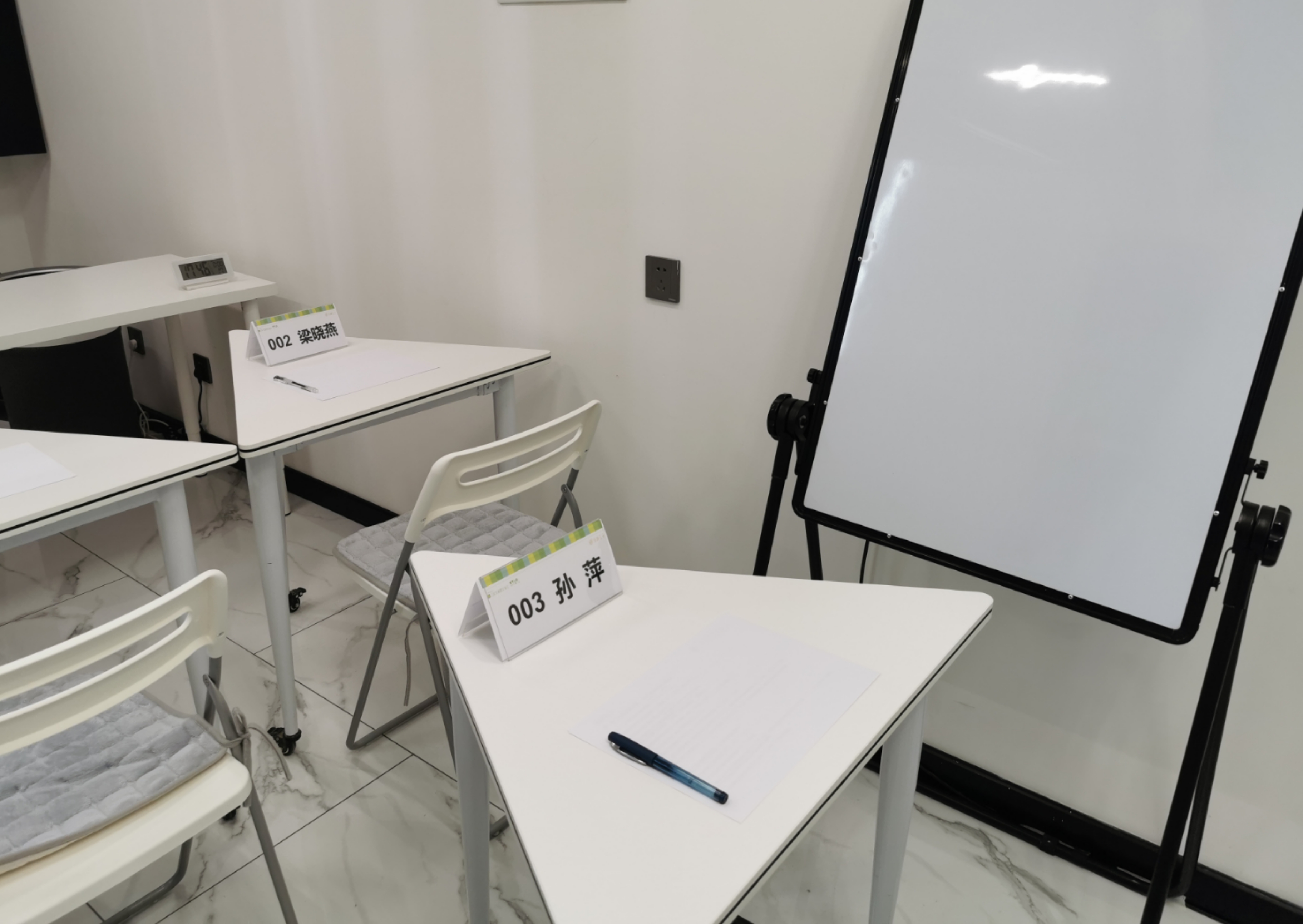 上課區(qū)域二