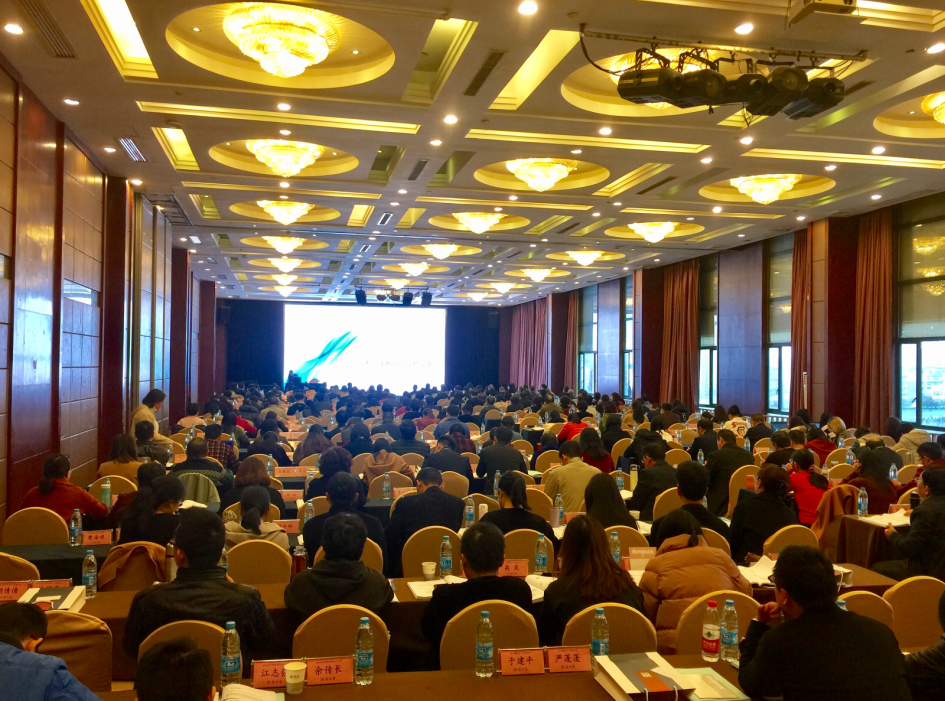 教學(xué)現(xiàn)場二