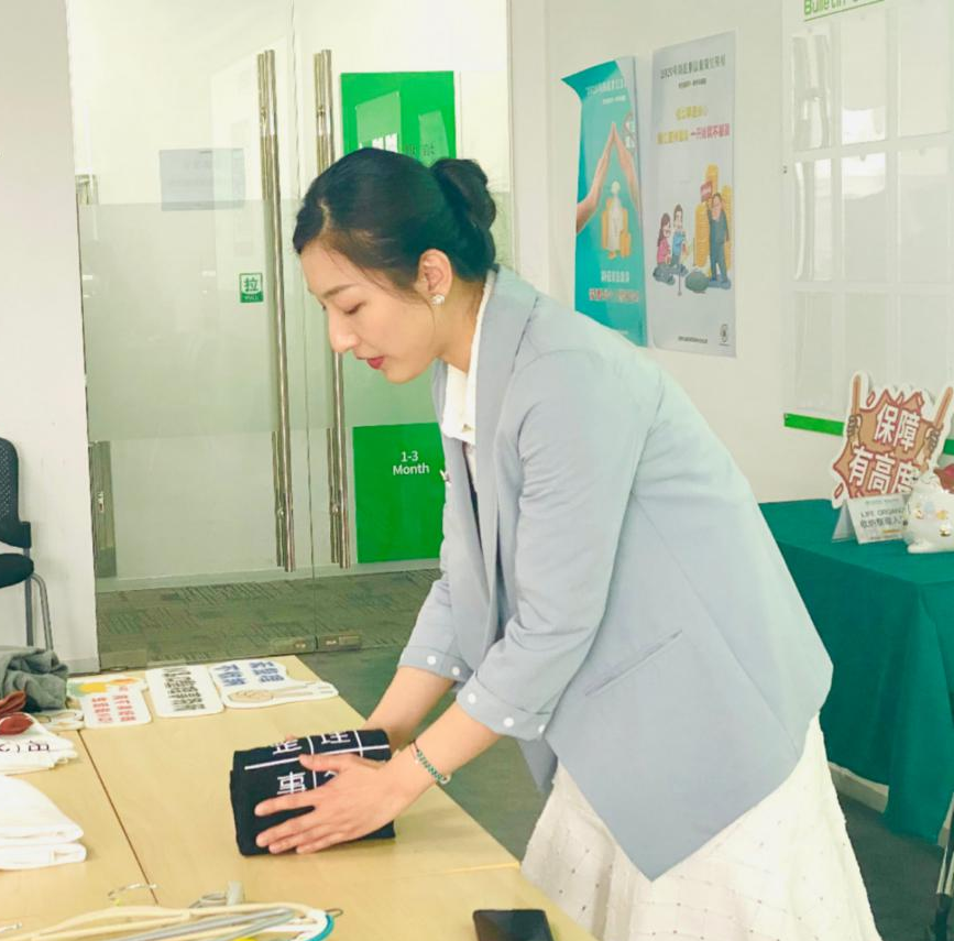 中日认证规划整理三级培训 中日认证规划整理三级培训
