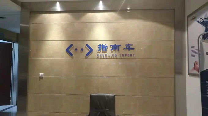 前臺(tái) 前臺(tái)