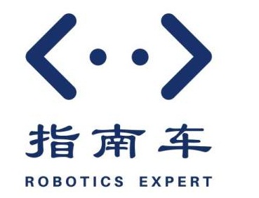 指南車機(jī)器人 指南車機(jī)器人